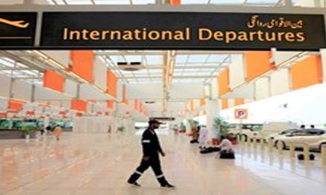 اسلام آباد ایئرپورٹ