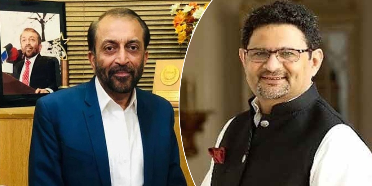 مفتاح اسماعیل