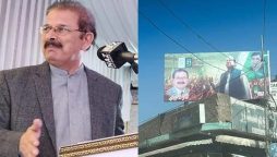 راجہ محمود الحسن