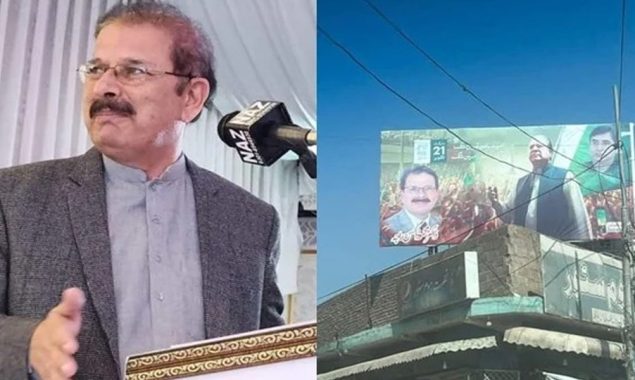 راجہ محمود الحسن