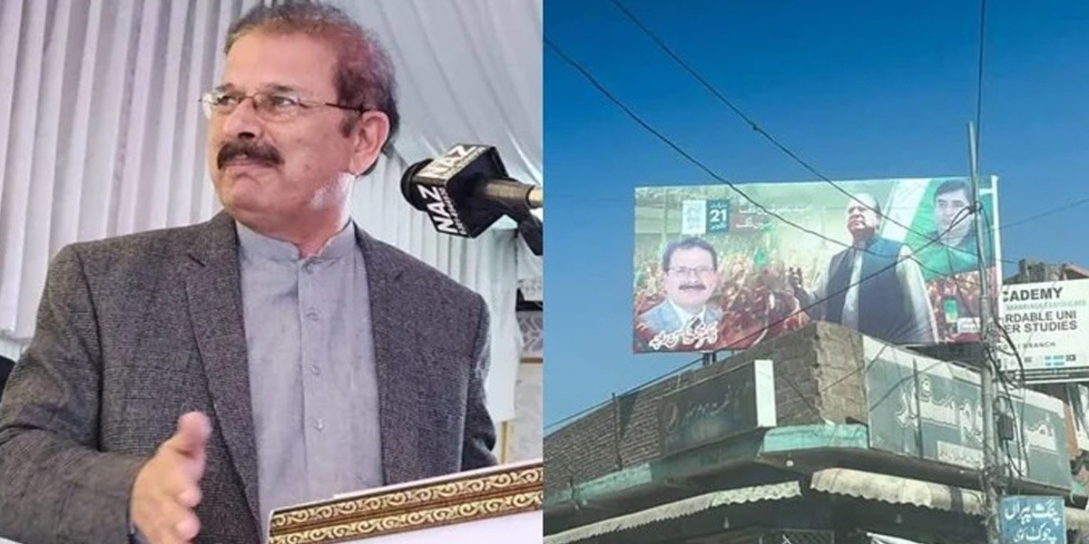 راجہ محمود الحسن