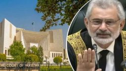 فیض آباد دھرنا کیس