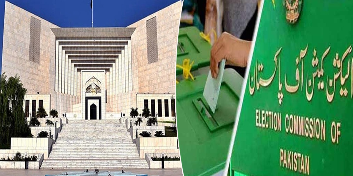 عام انتخابات کیس