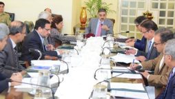 نگران وزیراعظم