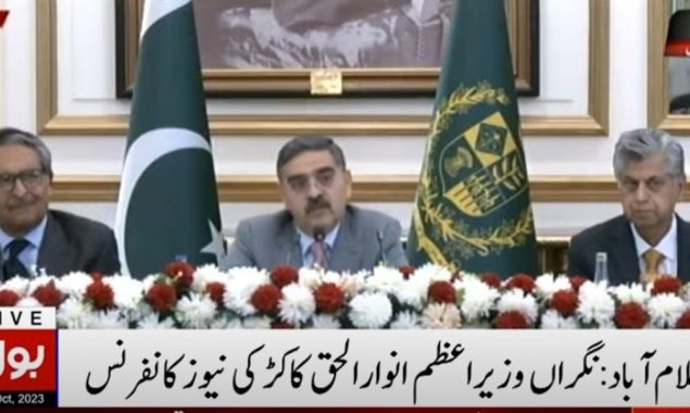 نگراں وزیراعظم