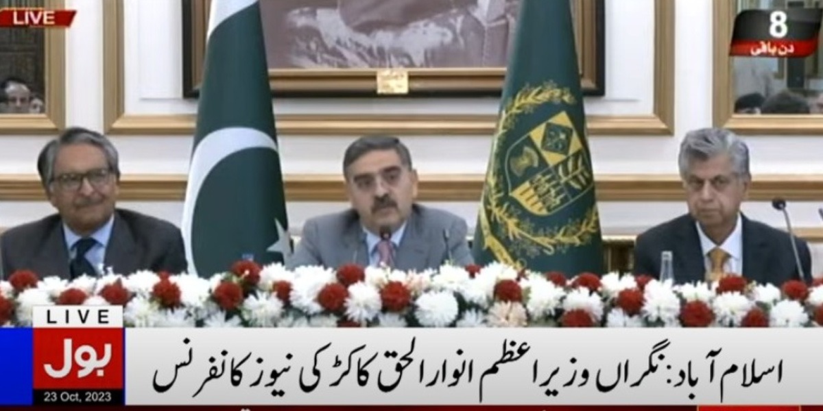 نگراں وزیراعظم