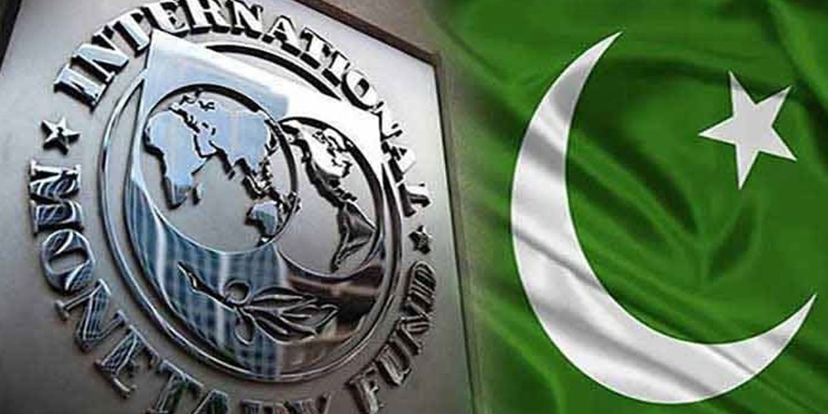 آئی ایم ایف مشن؛ گورننس اور کرپشن کے خاتمے پر اصلاحات کا جائزہ لے گا
