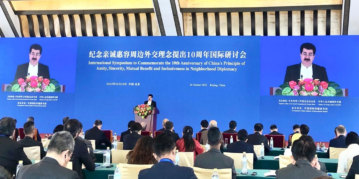 چیئرمین سینیٹ