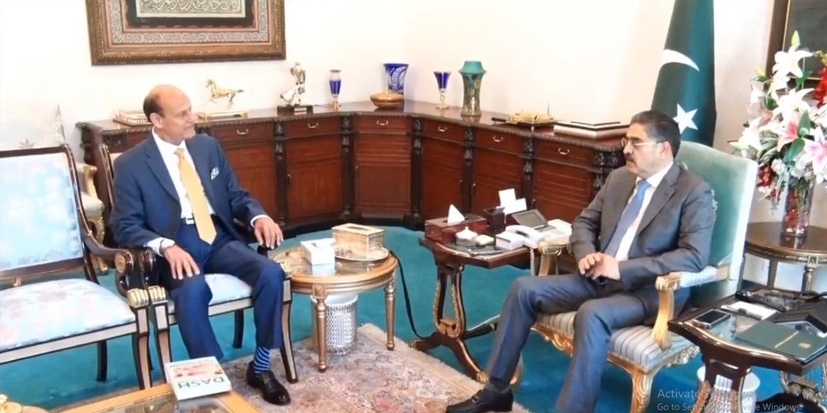 نگران وزیراعظم