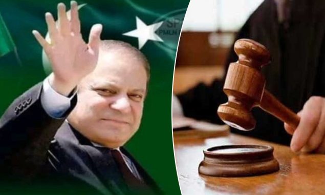 نوازشریف