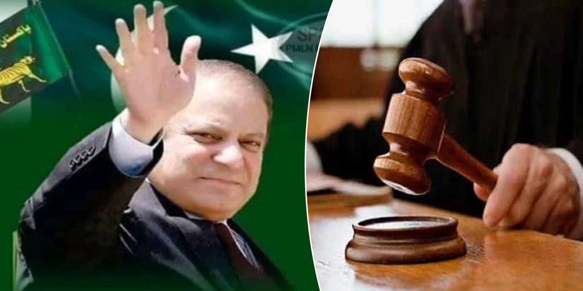نوازشریف