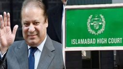 نوازشریف