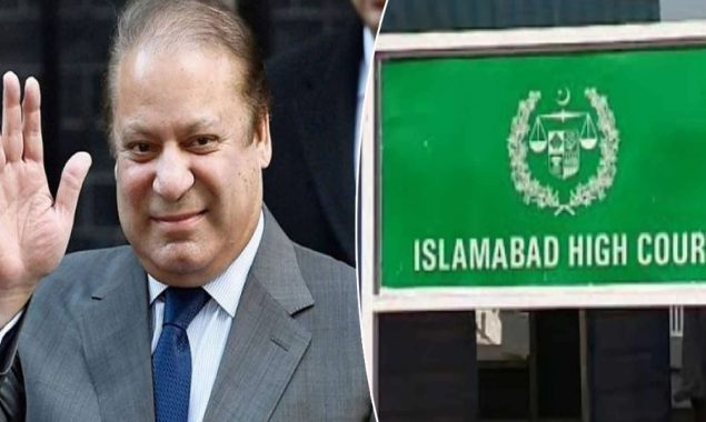 نوازشریف