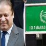 نوازشریف