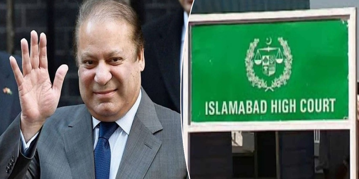نوازشریف