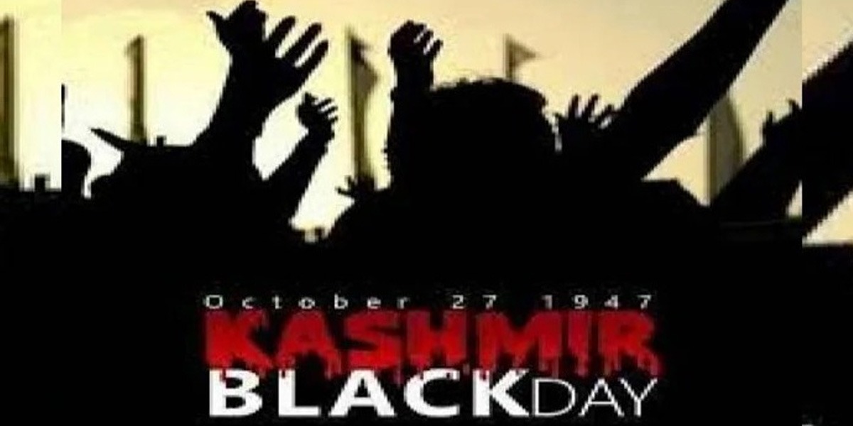 27 اکتوبر 1947