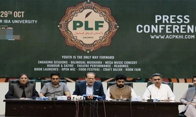 پاکستان لٹریچر فیسٹیول