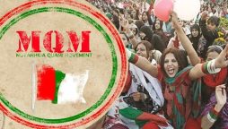 ایم کیو ایم