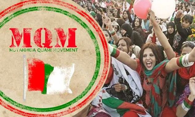 ایم کیو ایم