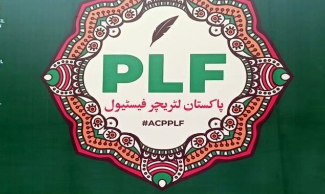 پاکستان لٹریچر فیسٹیول