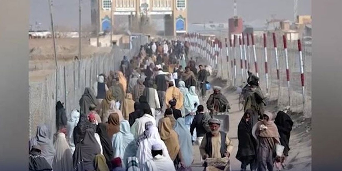 افغان
