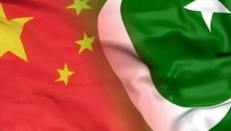 پاکستان اور چین