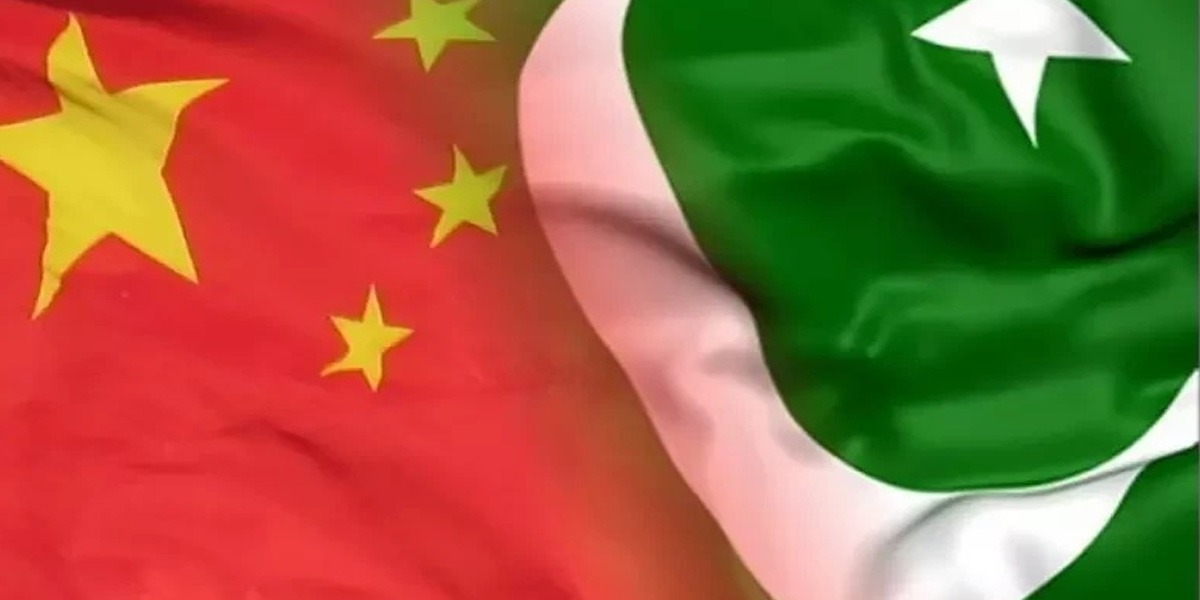 پاکستان اور چین