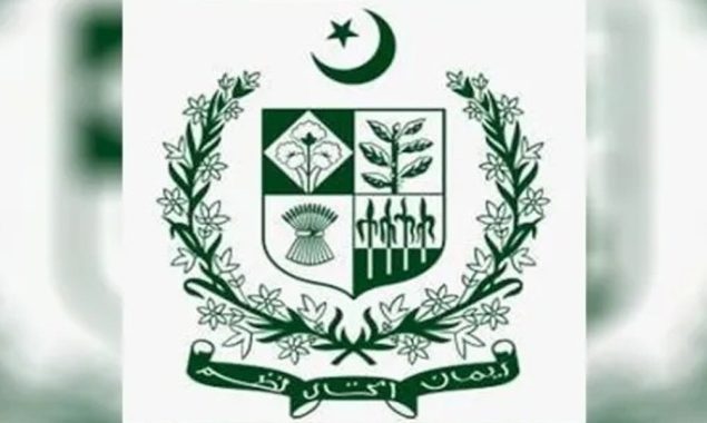 وزارت مذہبی امور