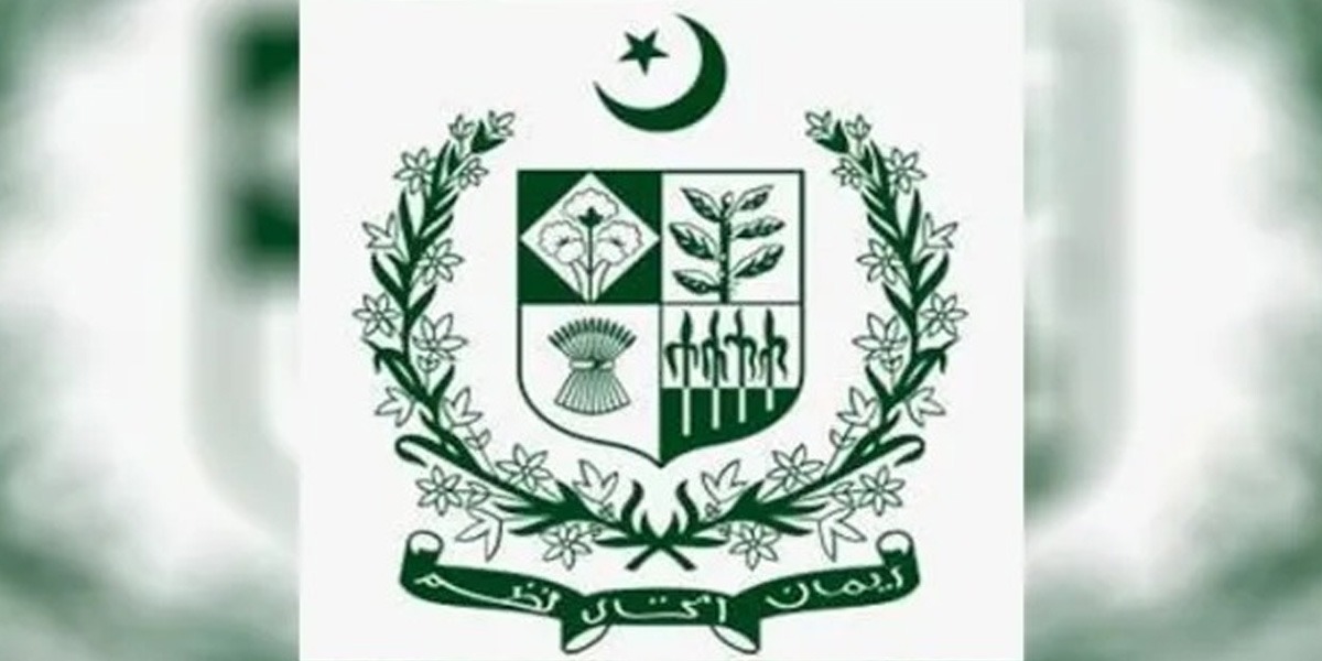 وزارت مذہبی امور