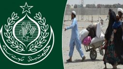 سندھ حکومت