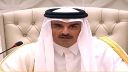 غزہ پر اسرائیل کی جنگ سراسر نسل کشی ہے، امیرِ قطر کی اسرائلی حملوں کی مذمت