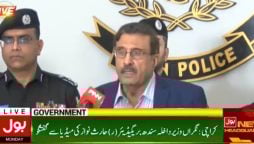 نگراں وزیرداخلہ سندھ