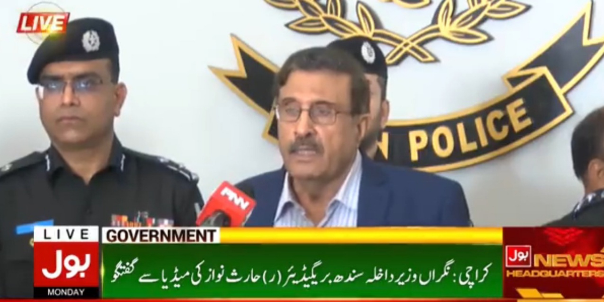 نگراں وزیرداخلہ سندھ