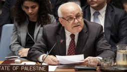 فلسطینی سفیر نے اقوام متحدہ کی جنرل اسمبلی سے بڑی اپیل کردی
