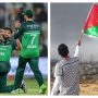 پاکستانی کھلاڑیوں نے ایک ساتھ سوشل میڈیا اکاؤنٹس پر فلسطینی پرچم لہرادیے