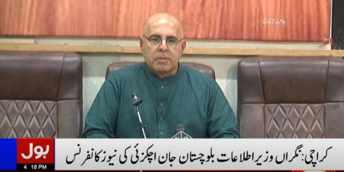 نگراں وزیراطلاعات بلوچستان