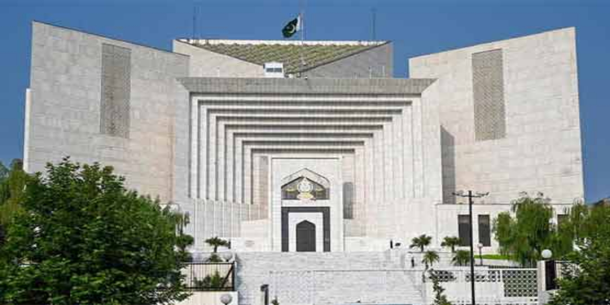 سپریم کورٹ