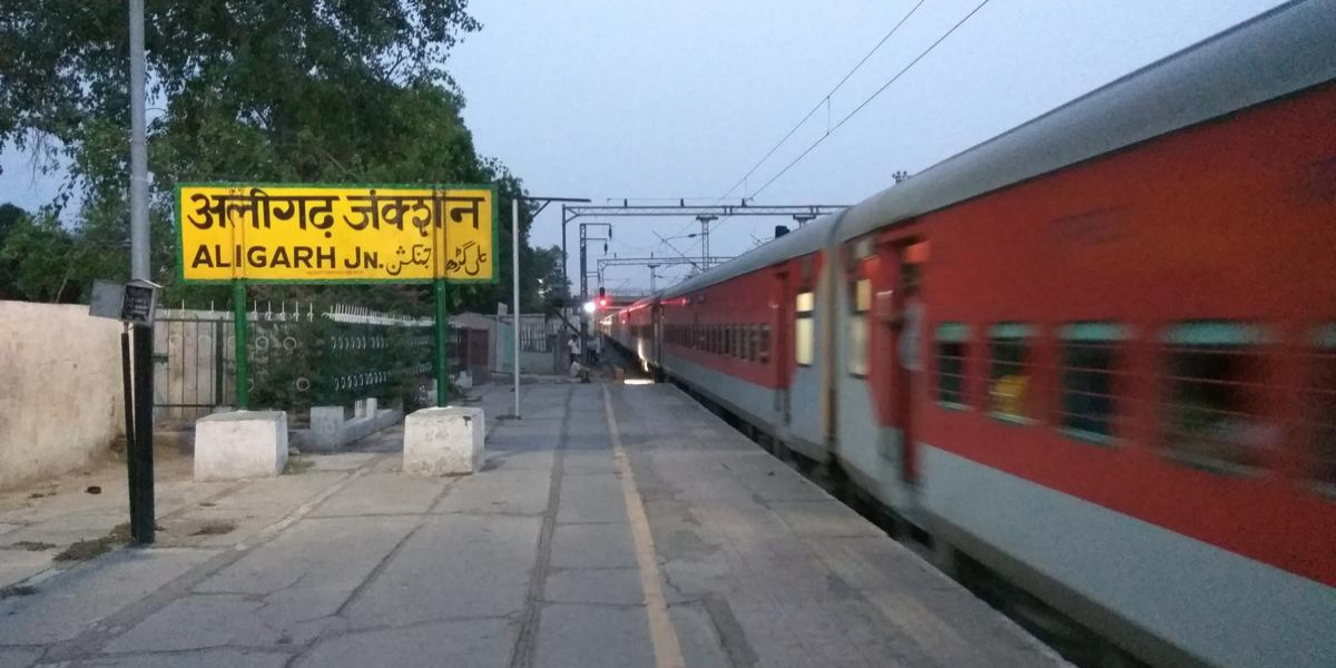 بھارت میں الہٰ آباد کے بعد ایک اور مسلم شناخت کے حامل شہر کا نام بدلنے کی تیاری