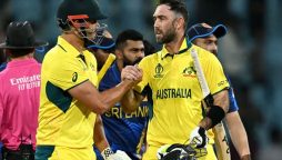 گلین میکسویل