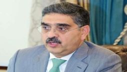 نگران وزیر اعظم