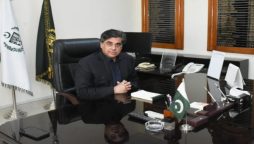 گوہر اعجاز