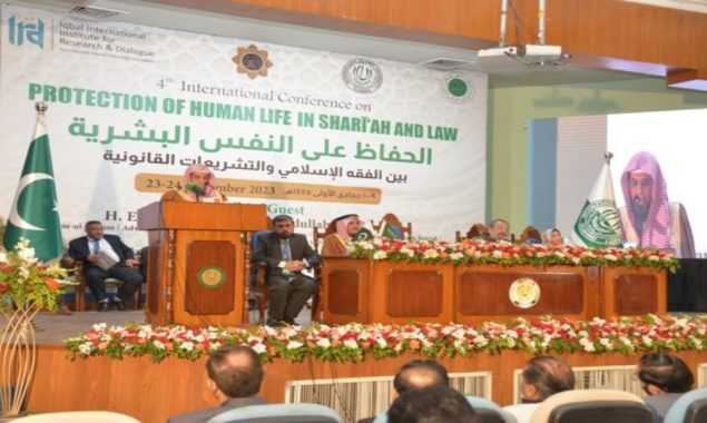 امام کعبہ