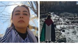 فلسطین