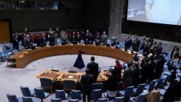 اقوام متحدہ