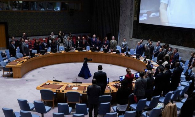 اقوام متحدہ