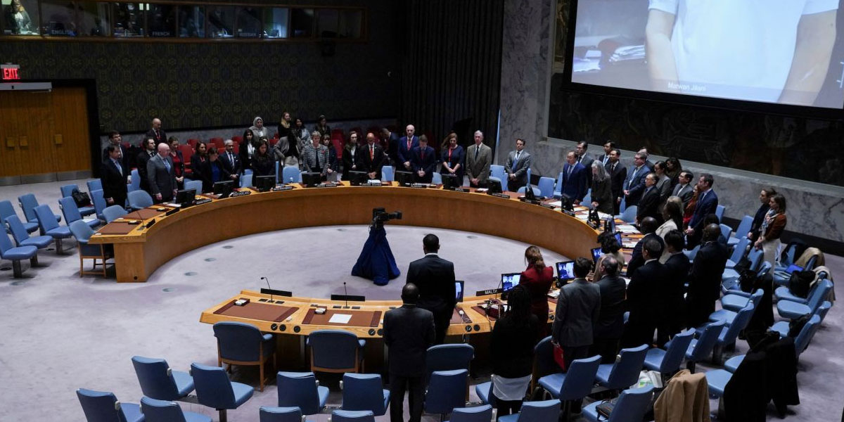 اقوام متحدہ