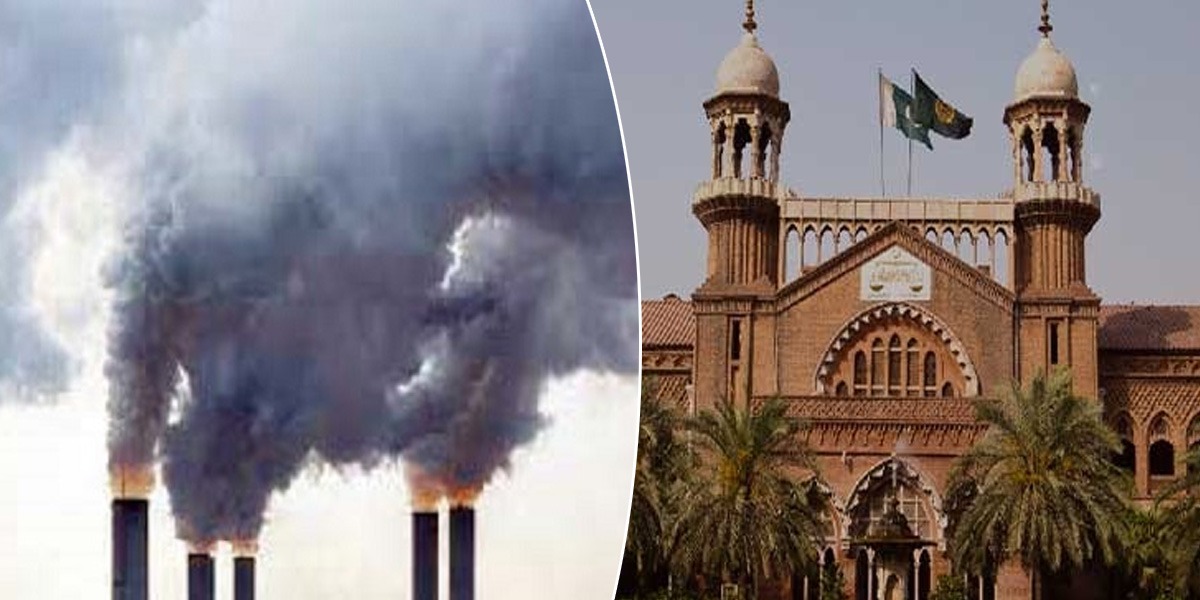 سموگ کے خلاف کیس