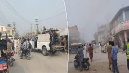 دھماکا