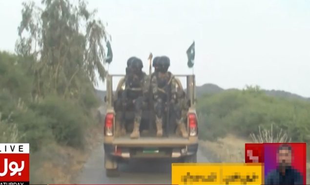بلوچستان