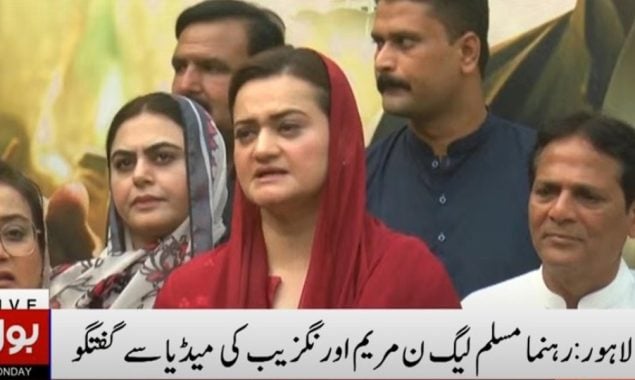 مریم اورنگزیب